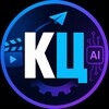 Логотип телеграм канала @contentceh1 — Контент Цех