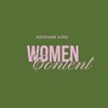 Логотип телеграм канала @contenttwomen — Content.Women🫒Москва