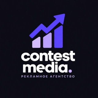 Логотип телеграм канала @contest_agency — Contest Media