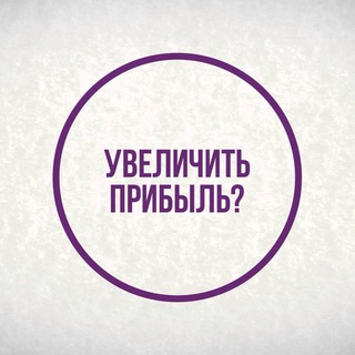 Логотип телеграм канала @context_dir — Где деньги? | Канал об Интернет Маркетинге