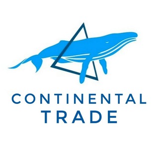 Логотип телеграм канала @continentaltrade — Continental Trade