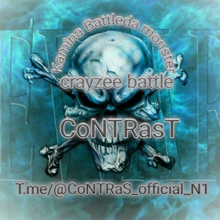 Telegram kanalining logotibi contrast_official_n1 — 🎙CoNTRasT_Official🏆