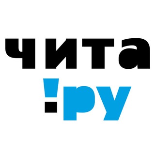 Логотип телеграм канала @coob_chita_news — Новости Читы