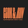Логотип телеграм канала @cook_run_show — Кулинарное квест-шоу COOK&RUN
