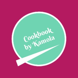 Telegram kanalining logotibi cookbook_by_kamola — Cookbook by Kamola👩🏻‍🍳📖