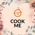Логотип телеграм канала @cookmeuz — Cook Me — Быстрая и вкусная еда!