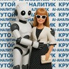 Логотип телеграм канала @cool_analyst — 🤖 Крутой Al-аналитик