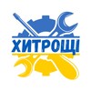 Логотип телеграм -каналу cool_tool_tips — 🚨🛠 Хитрощі та Поради 🛠🚨