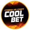 Логотип телеграм канала @coolbetsport1 — Cool Bet | Ставки на спорт