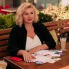 Логотип телеграм канала @coolelenairk — Кул Елена Астрология и Психология 🔆
