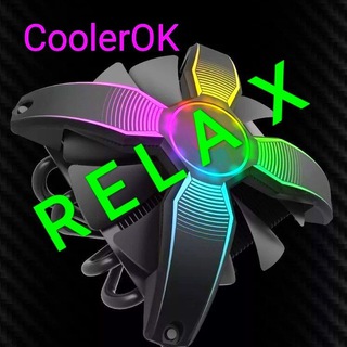 Telegram kanalining logotibi coolerok_relax — CoolerOK_ReLaX