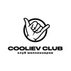 Логотип телеграм канала @coolievphoto — Фотостудия для маркетплейсов Cooliev photo