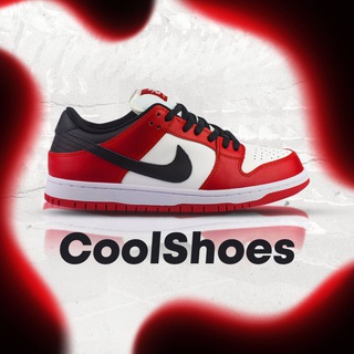 Логотип телеграм канала @coolshoestg — CoolShoes - Магазин кроссовок