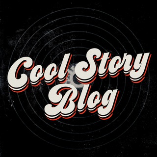Telegram channel Cool Story Blog logo