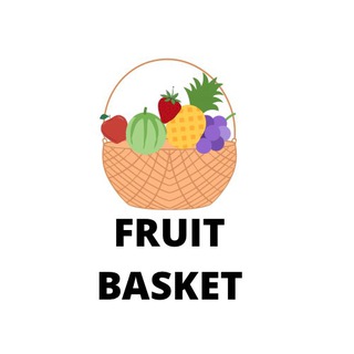 Логотип телеграм канала @coolstyleoff — Fruit_basket.uz