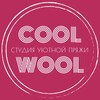 Логотип телеграм канала @coolwoolstore_ru — Студия уютной пряжи COOL WOOL
