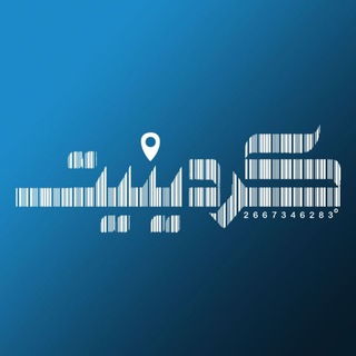 لوگوی کانال تلگرام coordinatemagazine — نشریه کُردینیت