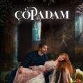لوگوی کانال تلگرام copadamll — مسلسل رجل العصا | مترجم