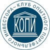Логотип телеграм канала @copi_money — КОПИ | Клуб Опытного Портфельного Инвестора