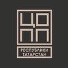 Логотип телеграм канала @copp16t — НОВОСТИ ЦОПП Республики Татарстан