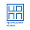 Логотип телеграм канала @copp29 — ЦОПП Архангельской области