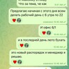 Логотип телеграм канала @copperpipesoffice — вселенная copper pipes