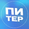 Логотип телеграм канала @copyburg — Питер на максимум