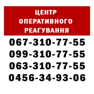 Логотип телеграм -каналу cor_bilatserkva — ЦОР ДЖКГ Білоцерківської МТГ