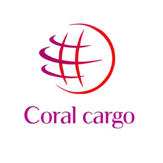 Telegram channel CORAL CARGO logo