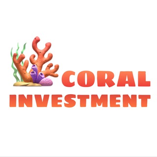Логотип телеграм канала @coral_investment — Coral Investment