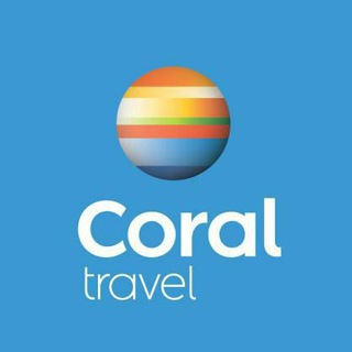 Логотип телеграм канала @coral_travel_nauki13 — Турагентство ☀️Coral Travel ❤️✈️