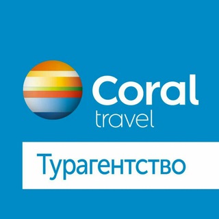 Логотип телеграм канала @coraldagestan — Coraldagestan