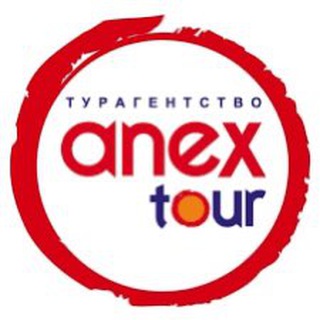 Логотип телеграм канала @coraltravel123 — ANEX Tour | Турагентство