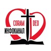 Логотип телеграм канала @coramdeoanons — Жизнь Coram Deo