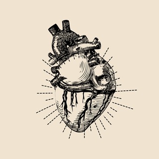 Logotipo del canal de telegramas corazon_de_tinta - Corazón de tinta