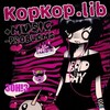 Логотип телеграм канала @corecore_channel — коркор.lib