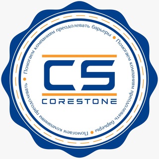 Логотип телеграм канала @corestone_pro — Corestone ПРО