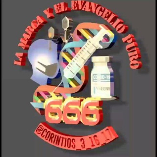 Logotipo del canal de telegramas corintios_3_16_17 - 🔥ɆŁ ɆVȺNǤɆŁƗØ ⱣᵾɌØ ȻØNŦɌȺ ŁȺ MȺɌȻȺ ĐɆ ŁȺ ɃɆSŦƗȺ🔥👉CANAL👈
