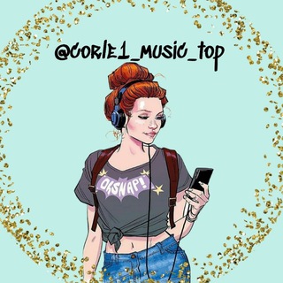 Логотип телеграм канала @corle1_music_top — MUSIC_TOP🎧