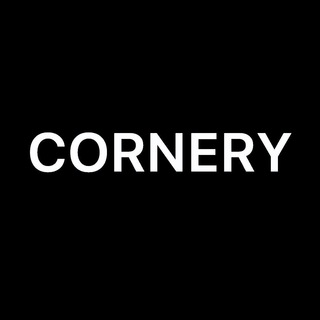 Логотип телеграм канала @cornerysale — CORNERY | SALE