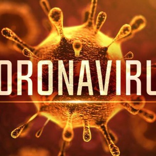 Логотип телеграм канала @coronavirus_china2020 — Корона Вирус ( Corona Virus )