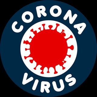 Логотип телеграм канала @coronavirus_word_news — КОРОНАВИРУС❗️COVID-19❗️Самые актуальные новости 🦠