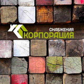 Логотип телеграм канала @corp_snab — Корпорация снабжения