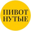 Логотип телеграм канала @corp_startups — Пивотнутые