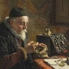 Логотип телеграм канала @corpus_nummorum_periodical — Журнал CORPUS NUMMORUM
