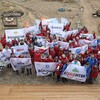 Логотип телеграм канала @corpvolunteers — Корпоративное волонтёрство в России