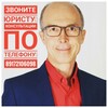 Логотип телеграм канала @correktthink — Как правильно думать и действовать!