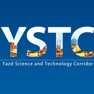 لوگوی کانال تلگرام corridoryazd — سازمان عامل منطقه ویژه علم و فناوری یزد