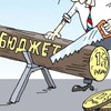 Логотип телеграм канала @corrupt_daily — Corruption daily
