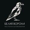 Telegram channel Ресторан «Белая Ворона» logo